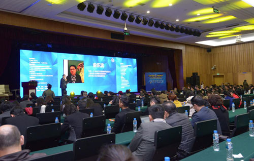 論道行業(yè)之巔，感受思維力量——2016ISLE高峰論壇掠影