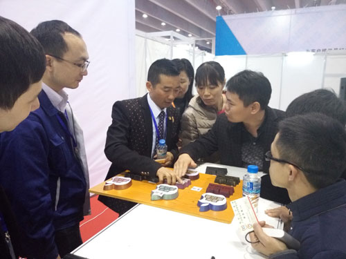 論道行業(yè)之巔，感受思維力量——2016ISLE高峰論壇掠影