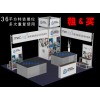 環(huán)保型展覽布展，機械設(shè)備展覽布展設(shè)計搭建