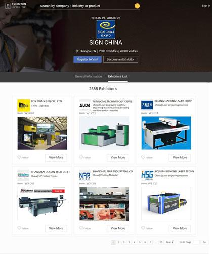 阿里巴巴集團與博聞公司共同開發(fā)的O2O2O應用程式首次亮相