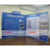 9平方展覽搭建/小展位搭建——杭州企睿展示