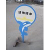 專注標(biāo)識(shí)   品牌服務(wù)  專業(yè)締造