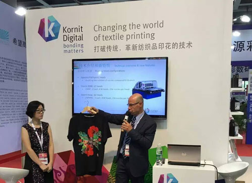 2016廣州印花展，康麗數(shù)碼隆重亮相，引爆現(xiàn)場！