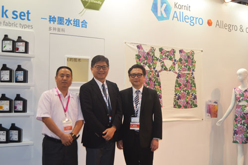 2016廣州印花展，康麗數(shù)碼隆重亮相，引爆現(xiàn)場！