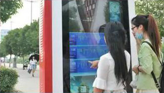 LED屏智能應(yīng)用智造時代下的弄潮兒