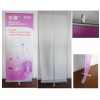 重慶專業(yè)供應(yīng)易拉寶 便攜式展架
