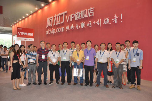 阿拉丁感謝有您，明年再會！