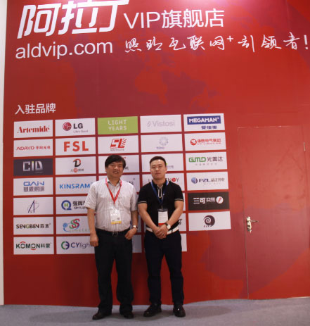 阿拉丁感謝有您，明年再會！