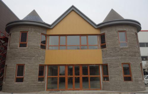 世界上首個用3D打印機現(xiàn)場打印房屋在北京問世