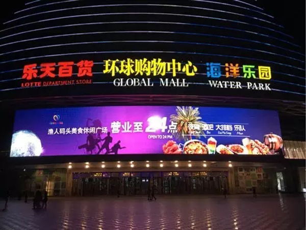 戶(hù)外LED顯示屏的機(jī)遇與挑戰(zhàn)
