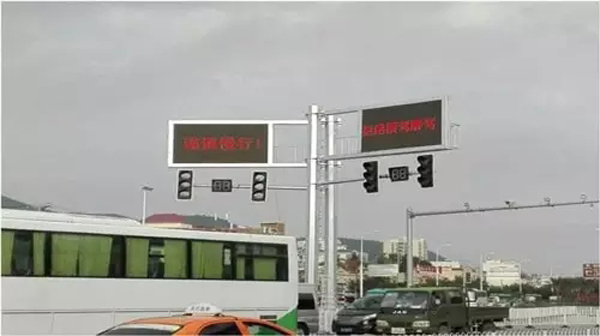 戶(hù)外LED顯示屏的機(jī)遇與挑戰(zhàn)