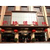社區(qū)標識標牌制作企業(yè) 社區(qū)標識標牌制作廠家