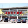 房地產(chǎn)標識標牌制作安裝 房地產(chǎn)標識標牌設(shè)計公司