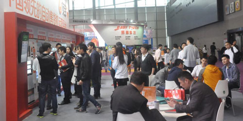 助博會(huì)CSF放大招  助力智能自助市場發(fā)展