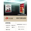 東莞社區(qū)廣告公司道閘廣告更專業(yè)找華仕傳媒
