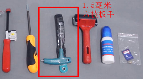 幾步幫你解決3D打印時(shí)噴頭堵塞問(wèn)題