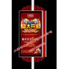 供應(yīng)包柱仿古形燈桿燈箱款式新穎造型別致廠家直銷