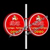 供應(yīng)圓形燈桿燈箱輕便美觀換畫方便款式新穎廠家直銷
