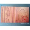 有機玻璃印刷加工 亞克力印刷加工 透明有機板印刷加工
