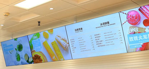 秀色可“參”，三星智能數(shù)字標(biāo)牌助力好利來店面升級(jí)！