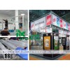 方柱展位專業(yè)搭建收獲理想展示效果
