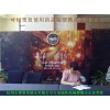 杭州高端會(huì)議背景制作——100%環(huán)保無(wú)氣味