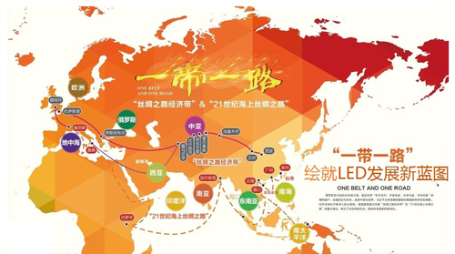 上海國(guó)際led照明展打破傳統(tǒng)展會(huì)模式，全面升級(jí)起航