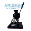 特價促銷新創(chuàng)牌噴半自動繪布打扣機扣眼不易變形