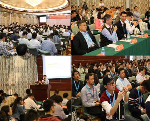 洞察行業(yè)發(fā)展密碼，深圳全觸與顯示展現(xiàn)場(chǎng)活動(dòng)精彩連連(II)——2016深圳國(guó)際全觸與顯示展同期論壇精彩預(yù)告