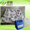 長(zhǎng)期供應(yīng)環(huán)氧樹脂字膠廣東附著力強(qiáng)樹脂發(fā)光字制作教程