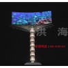 三面翻|三面翻廣告牌|led三面翻|三面翻價(jià)格|洪海三面翻