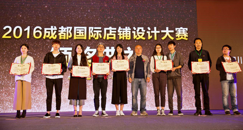 2017成都國際店鋪設(shè)計大賽啟動在即，神秘主題即將揭曉，快來關(guān)注吧！
