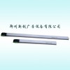 新創(chuàng)牌60cmKT板滑動式裁切尺 勾刀尺