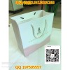 海南印刷廠 訂做禮品包裝盒 ?？谑痔岽∷? title=