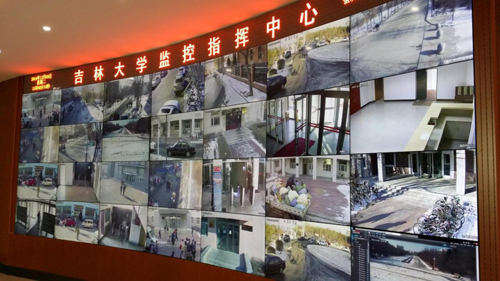 吉林大學(xué)安防中心攜手三星拼接屏共筑安全校園
