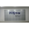 供應(yīng)昆山公司形象墻設(shè)計(jì)與制作，戶外形象墻；廣告形象墻