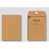 名片\說明書\畫冊\樣本\宣傳單\產(chǎn)品型錄設(shè)計印刷\無碳聯(lián)單\不干膠