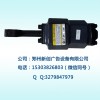 新創(chuàng)牌不銹鋼氣動(dòng)打孔槍 廣告開(kāi)孔器