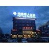 店鋪廣告招牌制作,廣告招牌制作,廣告招牌制作