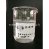 水性手繪油 陶瓷手繪油 陶瓷手繪描油 手繪油 手繪油漆