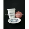 陶瓷水性移印調(diào)合油  陶瓷釉下彩移印油 移印油墨