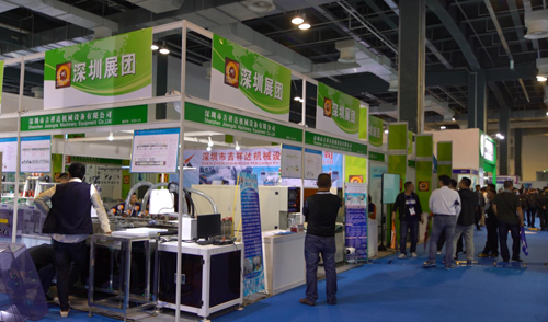 花一半的投資，收獲雙倍的回報(bào) 參展2017上海國(guó)際全觸與顯示展深圳展團(tuán)企業(yè)有補(bǔ)貼