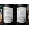 北京UV膠水2500專業(yè)粘接亞克力