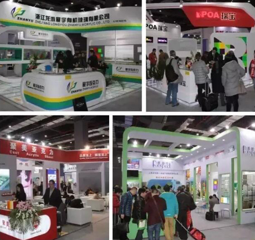 解密：APPPEXPO上海廣印展為何能成為王者？