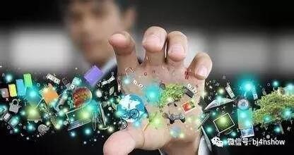 兩湖兩廣兩河山，云貴西四北上天，五江二寧青甘陜，跑遍祖國廣告展……