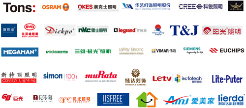 光之韻、匠之心——上海國際商業(yè)及工程照明展與您一同追光前行
