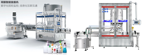 2017Sino-Pack展商獨(dú)家新品搶先看 總有一款適合你