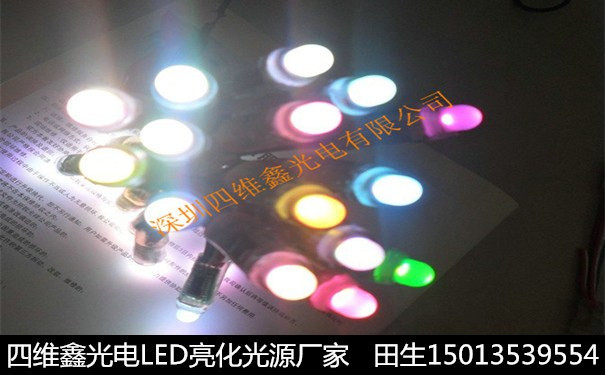 LED全彩燈串