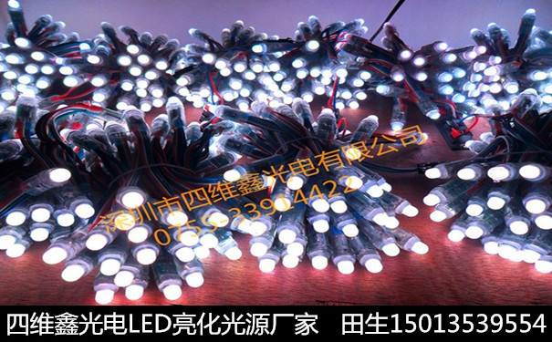 LED防水燈串