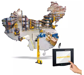 互聯(lián)網(wǎng)時(shí)代降臨 智能包裝潛能無(wú)限